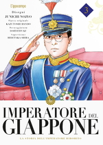 Imperatore del Giappone